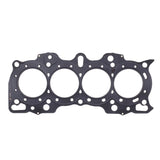 Cometic Honda Hybrid LS/VTEC 81mm 90+ B18 w/ VTEC Head .040 inch MLS Head Gasket - C4237-040