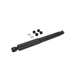 KYB Shocks & Struts Excel-G Rear CHEVROLET W Series (Isuzu) 1986-95 GMC W Series (Isuzu) 1986-95 ISU - 345605