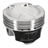 Wiseco Subaru FA20 Direct Injection Piston Kit 2.0L -16cc - K728M87