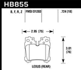 Hawk 07-17 Lexus LS460 / 08-16 Lexus LS600h HPS 5.0 Rear Brake Pads - HB855B.724