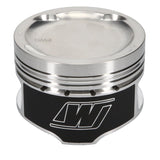 Wiseco Toyota 7MGTE 4v Dished -16cc Turbo 83.5 Piston Shelf Stock - 6613M835