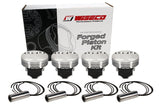 Wiseco Honda / Acura B series Flat Top 10.5:1 Piston Shelf Stock Kit - K623M84