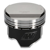Wiseco Nissan RB25 DOME 6578M865 Piston Kit - K578M865AP