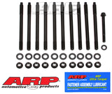 ARP Suzuki 1.6L M16A 4cyl Head Stud Kit - 271-4301