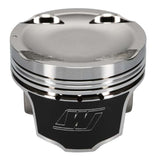 Wiseco 1400 HD Mitsu EVO 8 - 4G63 Turbo -14cc Piston Shelf Stock - 6626M85