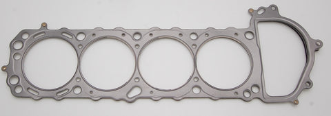 Cometic Nissan Silvia / 240SX 90mm .051 inch MLS Head Gasket KA24DE 1990-UP - C4285-051