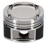 Wiseco Mitsubishi Lancer EVO 8 - 4G63 Turbo Piston Shelf Stock Kit - K595M855
