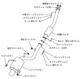 HKS SUPER TURBO MUFFLER BCNR33 RB26DETT - 31029-AN002