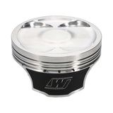 Wiseco 2004+ Subaru EJ257 2.5L 16V WRX STI 100mm Bore 0.020 Oversize -15cc Vol 9.5 Comp - Set of 4 - K705M100