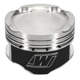 Wiseco Mazdaspeed 2.0 FS Turbo -16.5cc Dish Piston Shelf Stock Kit - K614M835