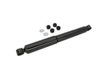 KYB Shocks & Struts Excel-G Rear CHEVROLET W Series (Isuzu) 1986-95 GMC W Series (Isuzu) 1986-95 ISU - 345605