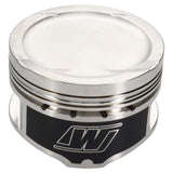 Wiseco Audi/VW 2.0L 83.00mm Bore 92.8mm Stroke -8.00cc EA113 Piston Kit - 4 Cyl - K749M83