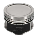 Wiseco Volkswagen 1.8T 5V Dished -7cc 81mm Piston Shelf Stock - 6563M81