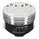 Wiseco MAZDA Turbo -13cc 1.258 X 79MM Piston Shelf Stock - 6554M79