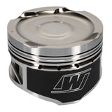 Wiseco Opel  / Vauxhall Corsa 1.6L 16V 79.5mm Bore 8.8:1 CR Piston Kit *Build on Demand* - KE159M795
