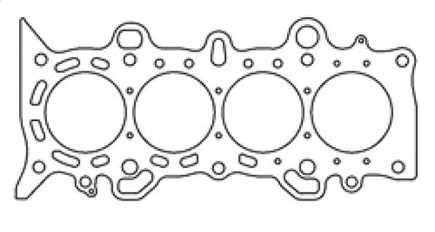 Cometic Honda Civc 1.7L D171 76mm .045 inch MLS Head Gasket D17 - C4474-045