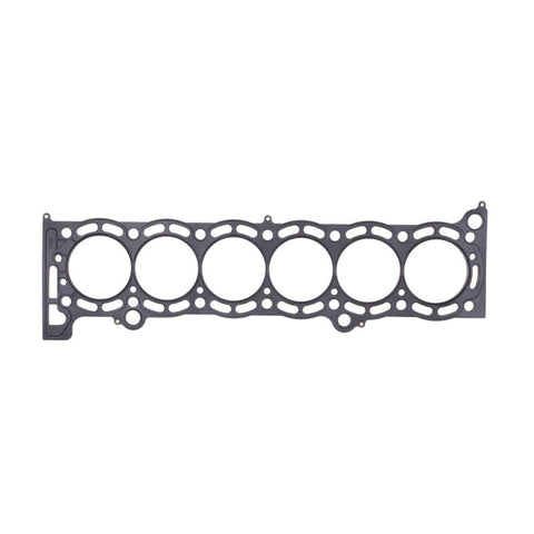 Cometic 87-93 Supra 7M 84mm bore .066 inch thick MLS Head Gasket - C4278-066