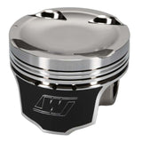 Wiseco 1400 HD Mitsu EVO 8 - 4G63 Turbo -14cc Piston Shelf Stock - 6626M86