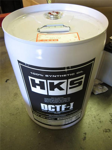 HKS HKS GEAR OIL G-1200 (75W120) 1L - 52004-AK007