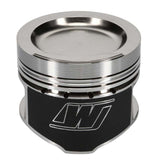 Wiseco VW/Audi Turbo Conversion 20V Cyl Head 82.0mm Bore 8.5 CR Pistons (Inc Rings) - KE200M82