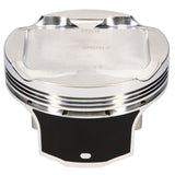JE Pistons Subaru EJ20 Single Piston - 92.50 mm Bore - 1.287 in. CH, -11.70 CC Left - 314438L