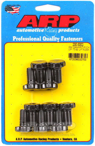 ARP GM 73+ Camaro/Pick Up Truck Ring Gear Bolt Kit - 230-3002