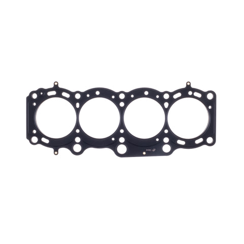 Cometic 94-99 Toyota 3S-GE/3S-GTE 87mm .060 inch MLS-5 Head Gasket Gen 3 - C4606-060
