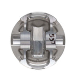 Wiseco Chevy LS Series Stroker Max Dome 1.110in CH 4.125in Bore Piston Kit - K0434B125