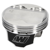 Wiseco 2004 Nissan 350Z VQ35 4V +7cc Dome 96mm Bore Piston Shelf Stock Kit - K606M96AP