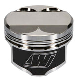 Wiseco Ford Mazda Duratech 2vp Dished 12.4:1 CR Piston Shelf Kit - KE237M88