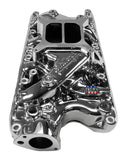 Edelbrock SB Ford Performer Intake Manifold - Chrome Plasma Finish - 2121-CP