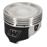 Wiseco Nissan FJ20 90.0mm Bore .040 Oversized -16.7cc Dome Dish Piston Shelf Stock Kit - K574M90