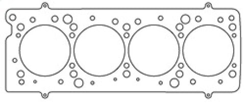 Cometic Lancia/Fiat Delta/Tempra 85mm .040 inch MLS 8/16 Valves-5 Layer - C4124-040