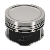 Wiseco Volkswagen 1.8T 5V Dished -7cc 81mm Piston Shelf Stock - 6563M81