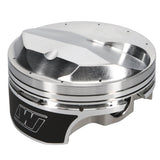 Wiseco 4.630 Big Block Chevy Quick 16 Severe Duty +42cc Dome 1.120CH Piston Set - K0006B130