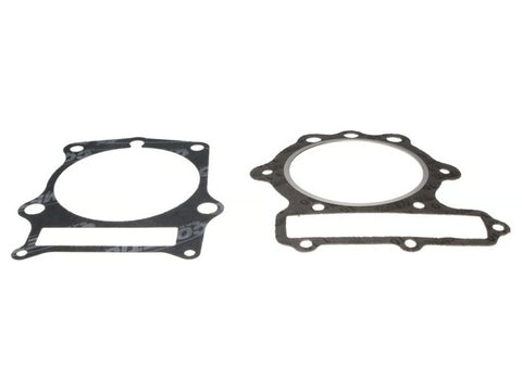 Wiseco Yamaha TT/XT/SRX600 Top End Gasket Kit 98m - W5689