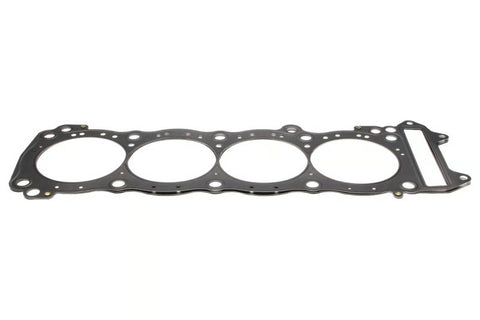 Wiseco 99-09 Suzuki GSXR1300 MLS .030 Head Gasket - W6357