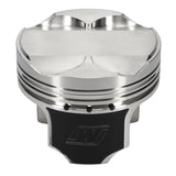 Wiseco Toyota 4AG 4V Domed +5.9cc (3208XC) Piston Shelf Stock - 6533M815