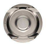 Wiseco Volvo B5254 2.5L -13cc Dish 30.50mm CH 83mm Bore Custom Pistons (SPECIAL ORDER) - KE227M83