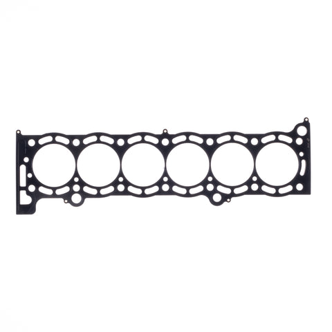 Cometic Toyota Supra 87-92 86mm .080 inch MLS Head Gasket 7MGTE Motor - C4275-080