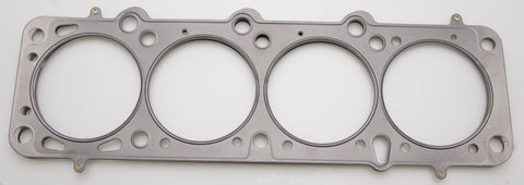 Cometic 78-98 Volvo B23 97mm .040 inch MLS Head Gasket - C4499-040
