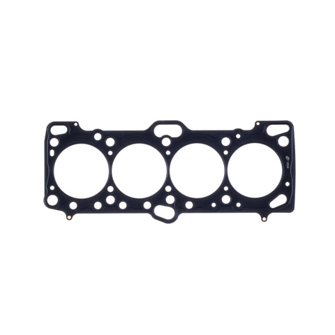 Cometic Mitsubishi 4G63/T 87mm .080 inch MLS Head Gasket Eclipse / Galant/ Lancer Thru EVO3 - C4235-080