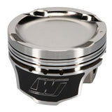 Wiseco 1400 HD Mitsu EVO 8 - 4G63 Turbo -21cc Piston Shelf Stock - 6627M855