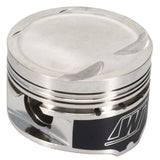 Wiseco Audi/VW 2.0L 82.50mm Bore 92.8mm Stroke -4.5cc EA888 Piston Kit - 4 Cyl - K759M825