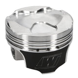Wiseco Subaru FA20 Direct Injection Piston Kit 2.0L -9.5cc - K727M8650