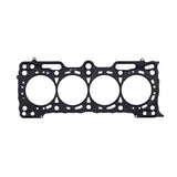 Cometic 1990-1991 Honda Prelude B21A1 83.0mm .045 inch MLS Head Gasket - C4585-045