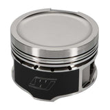 Wiseco Volkswagen 1.8T 5V Dished -7cc 81mm Piston Shelf Stock - 6563M81
