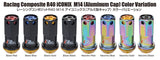 Project Kics 14x1.25 R40 Iconix Lock & Lug Nuts - Black w/Blue Cap (16+4 Locks) - WRIA15KU