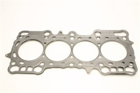 Cometic Honda Prelude 87mm 92-96 2.2LTR VTEC .045 inch MLS Head Gasket GSKT - C4255-045