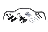 Hellwig 78-88 GM A/G-Body Tubular 1in Rear Sway Bar - 55809